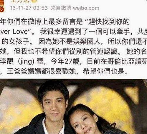 蔡徐坤微博动态引热议，冷静看待背后真相与影响