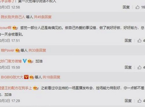 韩裔混血女神Yunadoll最新动态，身材与表现引爆网络热议