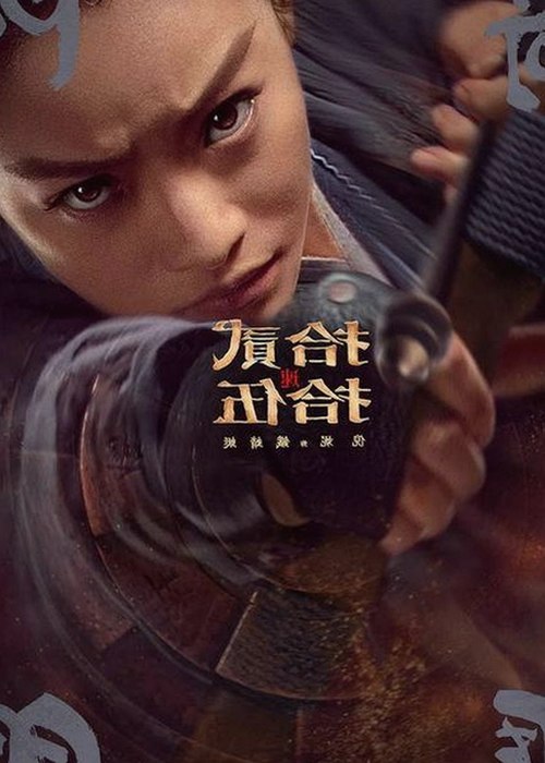 警花张津瑜厕所门风波：从光环到争议的反差