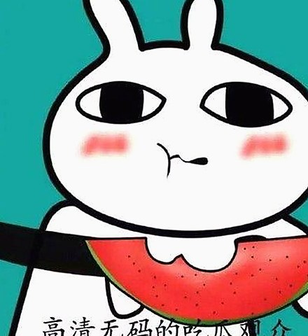 每日大赛“娱乐吃瓜”起诉风波：吃瓜群众的反击背后有何玄机？